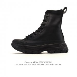 Converse All Star platform platform high-top sneakers with leather upper, perfec