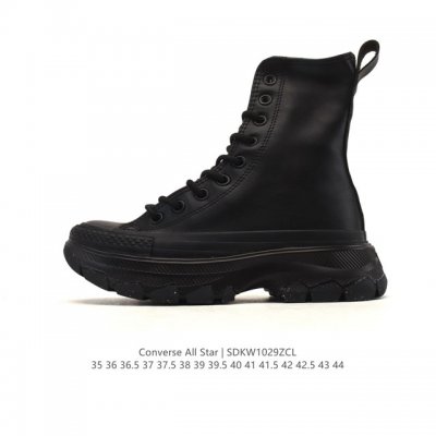 Converse All Star platform platform high-top sneakers with leather upper, perfec