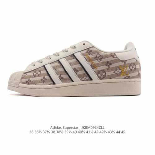 Adidas Forum Low Men's and Women's Sneakers. "Forum" in English means a place f