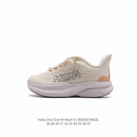 HOKA ONE ONE , HokaMach 6# HOKA Mach 6 MACH 6 MACH 6 CIELO X1 EVA MACH 6 114781 - Click Image to Close