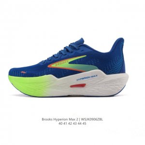Brooks Hyperion Max 2, a professional, breathable, and cushioned men's marathon