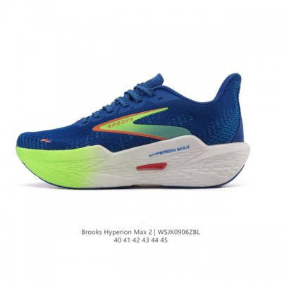 Brooks Hyperion Max 2, a professional, breathable, and cushioned men's marathon