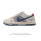 Nike Dunk Low 80 Nike Dunk 1985 Dunk : Bb8766 211 36 36.5 37.5 38 38.5 39 40 40.5 41 42 42.5 43 44 45 Nbjz1 Zml