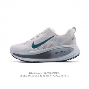 Nike Vomero 18 Thick-Sole Elevated Daddy Running Shoe. The all-new Vomero offers