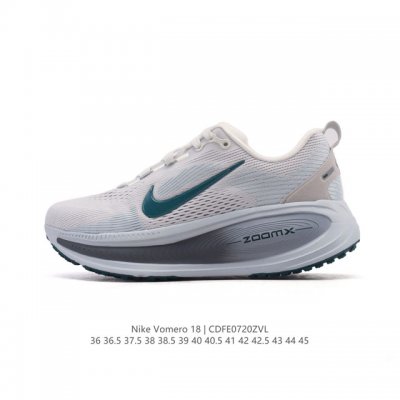 Nike Vomero 18 Thick-Sole Elevated Daddy Running Shoe. The all-new Vomero offers