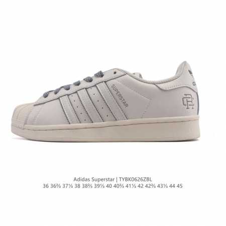 Adidas Adidas Superstar 2025 new shoes Year of the Snake new classic shell toe - Click Image to Close