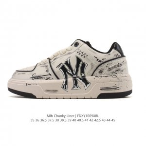 Company-grade Mlb Chunky Liner Basic popular item, lightweight platform sneakers