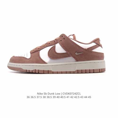 Authentic Nike SB Dunk Low Pro women's sneakers, retro sneakers. Made of a soft,