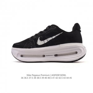 Corporate Nike Vomero Premium, Nike's premium, all-purpose cushioning jogging s