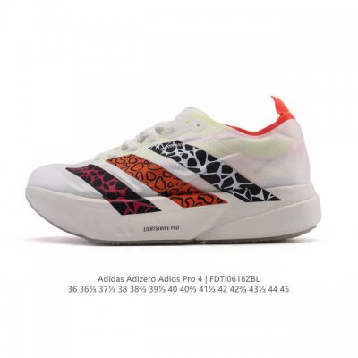 Corporate-level Adidas Adidas Adizero Adios Pro 4 Comfortable, non-slip and wear