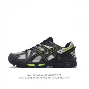 Asics Gel-Kahana 8 Gel-Kahana gel speva dynamic Duomax Ahar : : : Low-Top : gel
