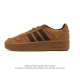 Adidas D-pad Classic Casual Basketball Shoes for Men and Women. Adidas D-pad spo
