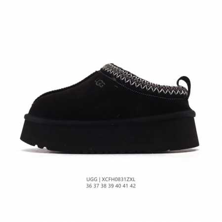 Ugg cotton slip-on snow boots are playful and versatile. These flat-soled, wool - Click Image to Close