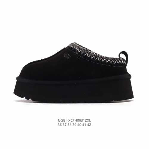 Ugg cotton slip-on snow boots are playful and versatile. These flat-soled, wool