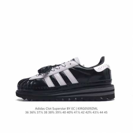 Clot X Adidas Originals Superstaradidas Superstar logo Ih59533 - Click Image to Close