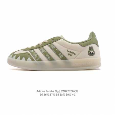 Corporate-level Adidas German training shoes Adidas Originals Samba Og Shoes Cl - Click Image to Close