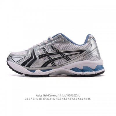 Blast Plus midsole, and a durable rubber outsole for a smooth, consistent run. I