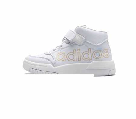 Adidas Drop Step Shoes Adidas Drop Step ddd Gx8883 Ddd 26-35 Ddd Gtwb0114Ljl Dd - Click Image to Close