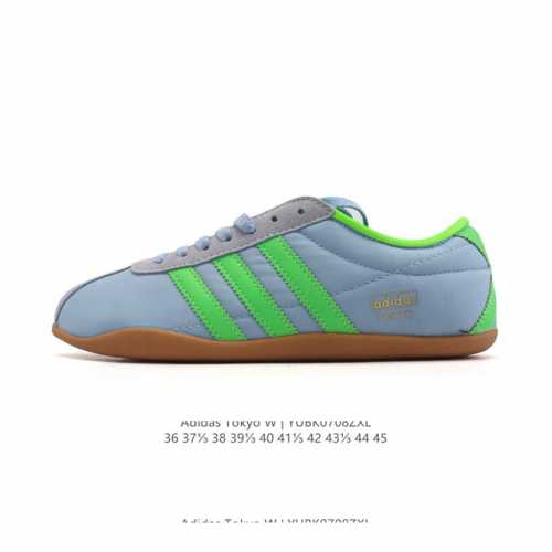 Adidas Adidas Originals Tokyo Classic comfortable non-slip wear-resistant low-t