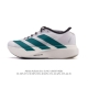 Adidas Adizero Evo Sl, a comfortable, non-slip, and wear-resistant low-top runni