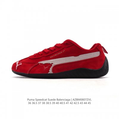 New arrival: the Balenciaga x Puma Ultrasoft Speedcat, a stylish retro sneaker