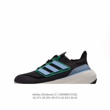 Adidas Ultraboost 21 Ultraboost 21 primeblue pk boost tpu tpu ub Adidas Primekn - Click Image to Close