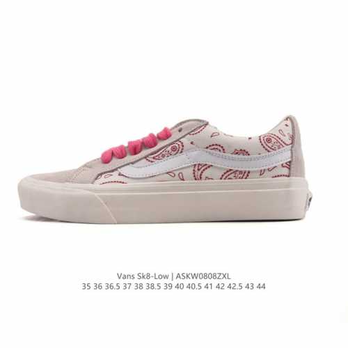 Vans Sk8-Low classic Xiaohongshu hot-selling low-top casual canvas splicing vul