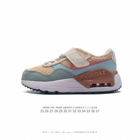 Nike Air Max systm DDD DQ0285 DDD : 25-37 DDD QWXY1111ZLB DDD - Click Image to Close