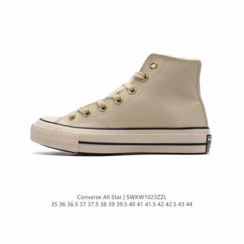 Converse All Star 8 DDD DDD A09539C DDD 35-44 DDD SWKW1023ZZL DDD