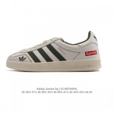 Corporate-level Adidas German training shoes Adidas Originals Samba Og Shoes Cl