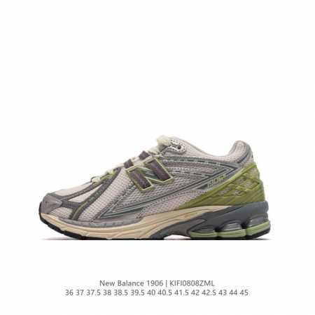 New Balance M 6 nb 2002 6 nb 2002R vibe 6R M 6Rsb 36-45 Kifi0808Zml - Click Image to Close