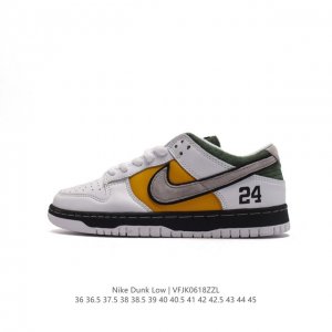 nike Dunk Low Sb zoomair Fn7800-400 36 36.5 37.5 38 38.5 39 40 40.5 41 42 42.5