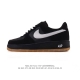 Nike Air Force 1 '07 Low, a versatile, low-top, thick-soled, height-enhancing c