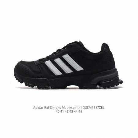 Adidas Raf Simons Matrix Spirith , Adidas 50 , Bw0108 40-45 Xssm1117Zbl - Click Image to Close
