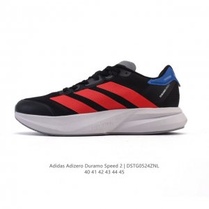 New Company-Level Adidas Adizero Duramo Speed 2 Second Generation Running Sports