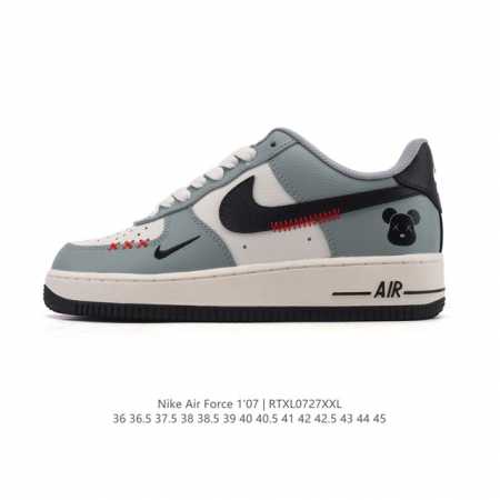a company-grade Nike Air Force 1 '07 Low white sneaker with a thick sole and hei - Click Image to Close