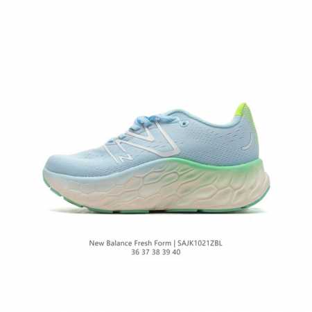 [New Balance] Fresh Form FRESH FOAM Hyposkin TPU DDD DDD : MRCELK4 DDD 36-40 DD - Click Image to Close