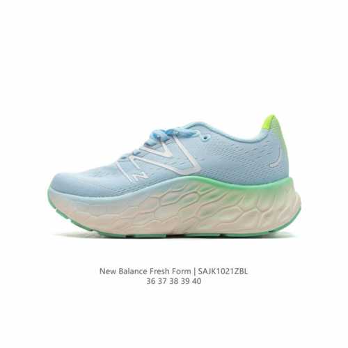 [New Balance] Fresh Form FRESH FOAM Hyposkin TPU DDD DDD : MRCELK4 DDD 36-40 DD