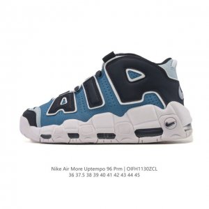 Nike Air More Uptempo '96 Pippen Full-Length Air Cushion Men's and Women's Athl