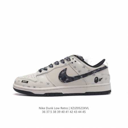 Nike Dunk Low Retro 80 Nike Dunk 1985 Dunk Dq1098-350 : 36 37.5 38 39 40 41 42 - Click Image to Close
