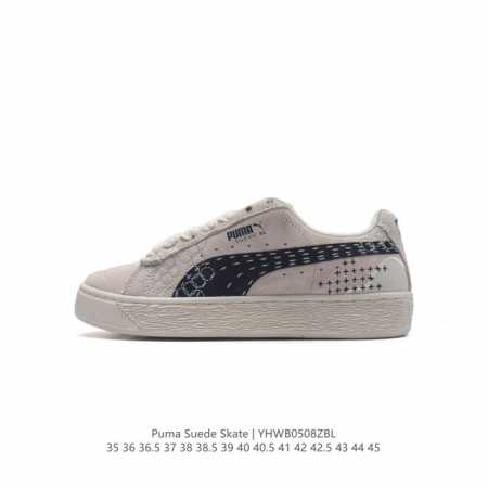 puma Suede Skate : 35-45 395777 Yhwb0508Zbl - Click Image to Close