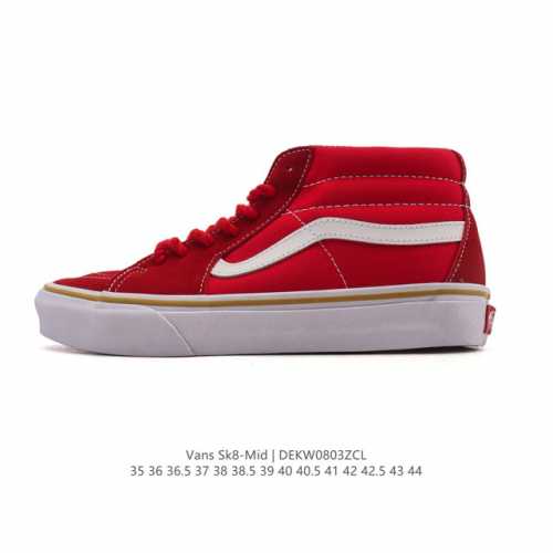 Vans Classic Series Sk8-Mid mid-top canvas patchwork shoes, casual sports vulca