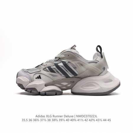 Adidas XLG Runner Deluxe # # # EVA , RB 3XL IH7799 35.5-45 NMDC0702ZJL - Click Image to Close