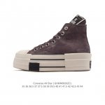 Converse All Star high-top sneakers for men and women. These retro, casual, vers