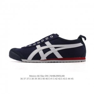 Authentic ASICS Onitsuka Tiger Mexico 66 Slip-On. Retro, stylish, comfortable, b