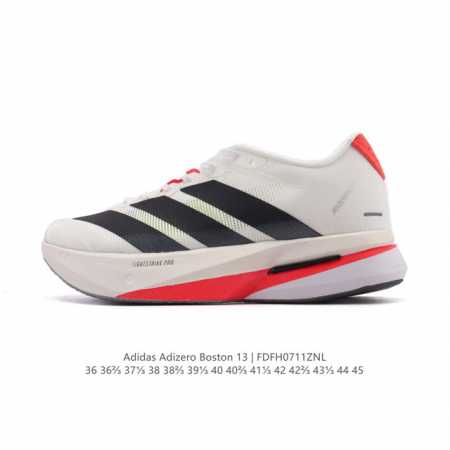 New Company-level Adidas Men's and Women's Marathon Running Shoes Boston 13 Lon - Click Image to Close