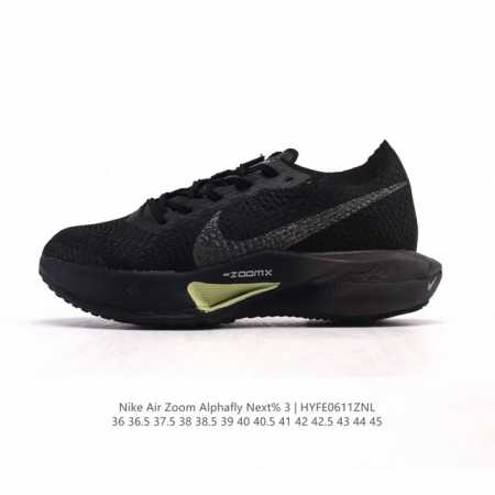 Core Private Nike V2K Run shock-absorbing and non-slip retro low-top running sho - Click Image to Close