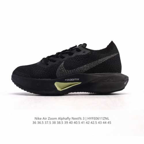 Core Private Nike V2K Run shock-absorbing and non-slip retro low-top running sho