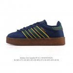 Adidas Originals and Edison Chen have once again joined hands to launch the Clo