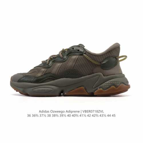 Authentic Adidas Ozweego retro dad shoes with thick soles and height-enhancing f